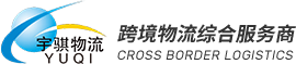 三亚钟翔移民留学有限公司