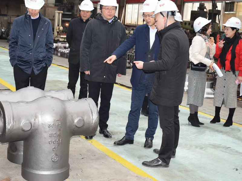 苗市长走访开云app登录入口-开云(中国)集团