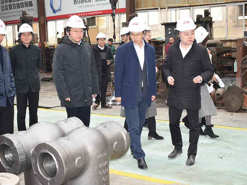 苗市长走访开云app登录入口-开云(中国)集团